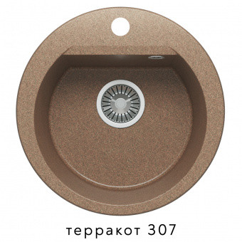 Кухонная мини-мойка Atol-460 